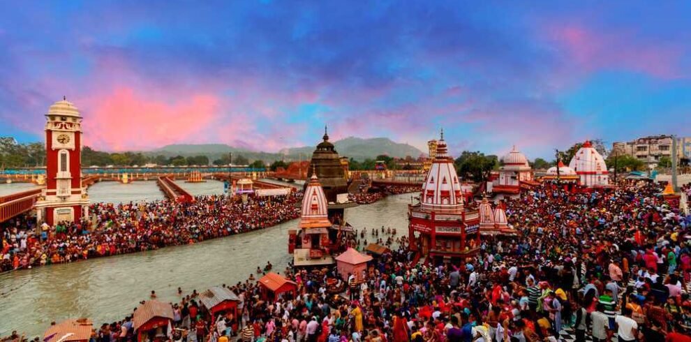 HARIDWAR